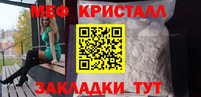 дмт Бузулук