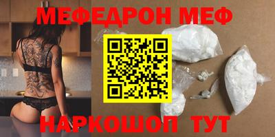 метадон Будённовск
