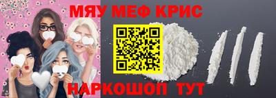 дмт Бузулук
