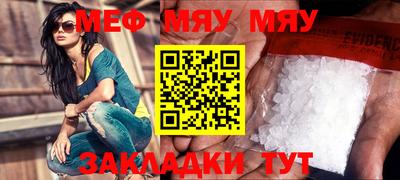метадон Будённовск