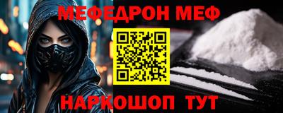 дмт Бузулук