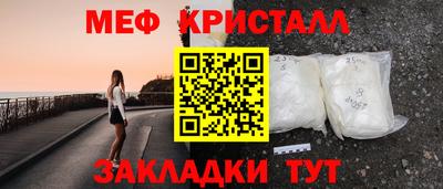 дмт Бузулук
