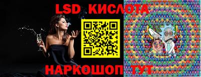 метадон Будённовск