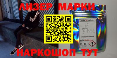 первитин Бугуруслан