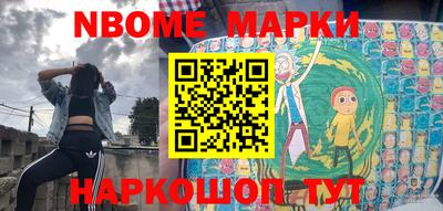 дмт Бузулук