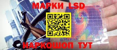 первитин Бугуруслан