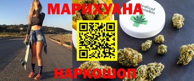 дмт Бузулук