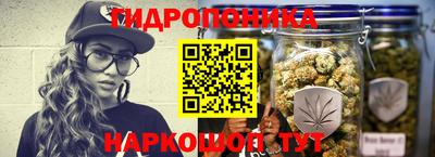 первитин Бугуруслан