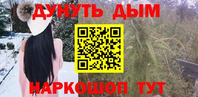 дмт Бузулук