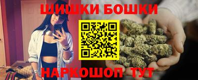 метадон Будённовск