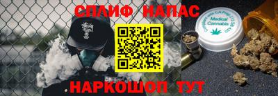 метадон Будённовск