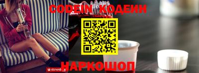 первитин Бугуруслан