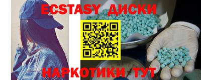 дмт Бузулук