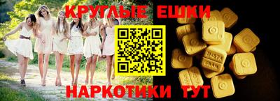 дмт Бузулук