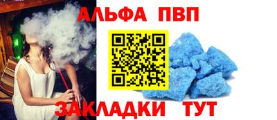 дмт Бузулук