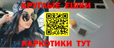 дмт Бузулук