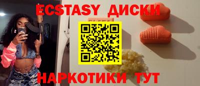 метадон Будённовск