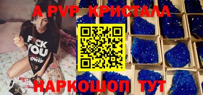метадон Будённовск