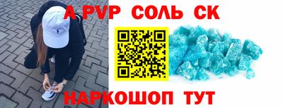 дмт Бузулук
