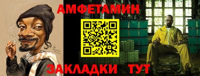 дмт Бузулук