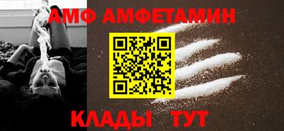 дмт Бузулук