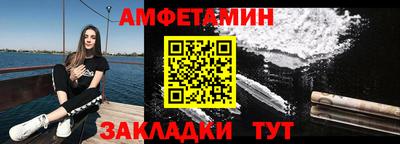 метадон Будённовск