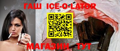дмт Бузулук
