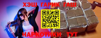метадон Будённовск