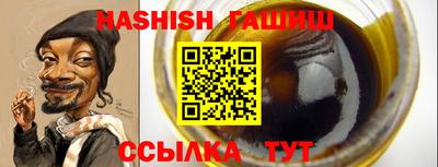 дмт Бузулук